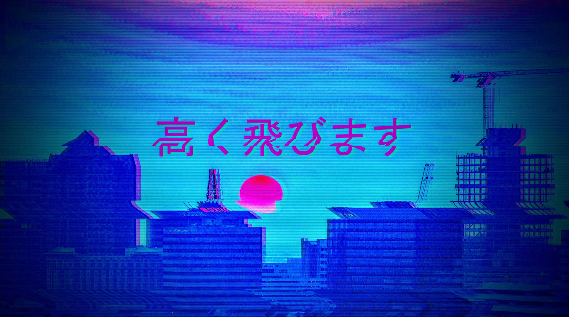 Vaporwave Sunset In Japan Background