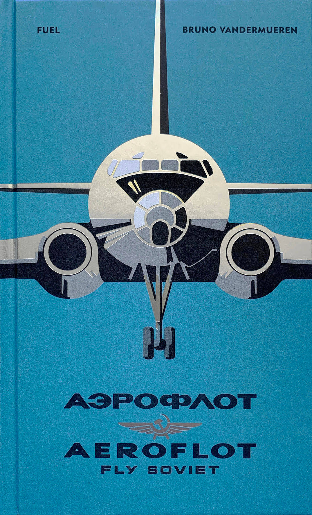 Vector Aeroflot