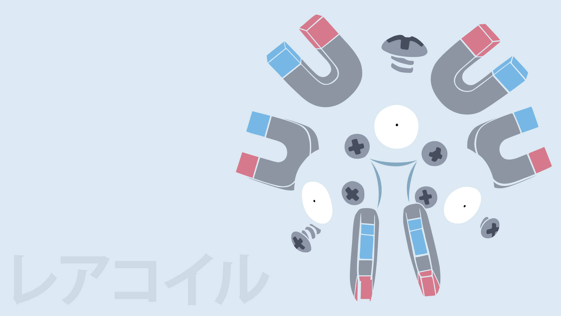 Vector Image Of Magneton Background