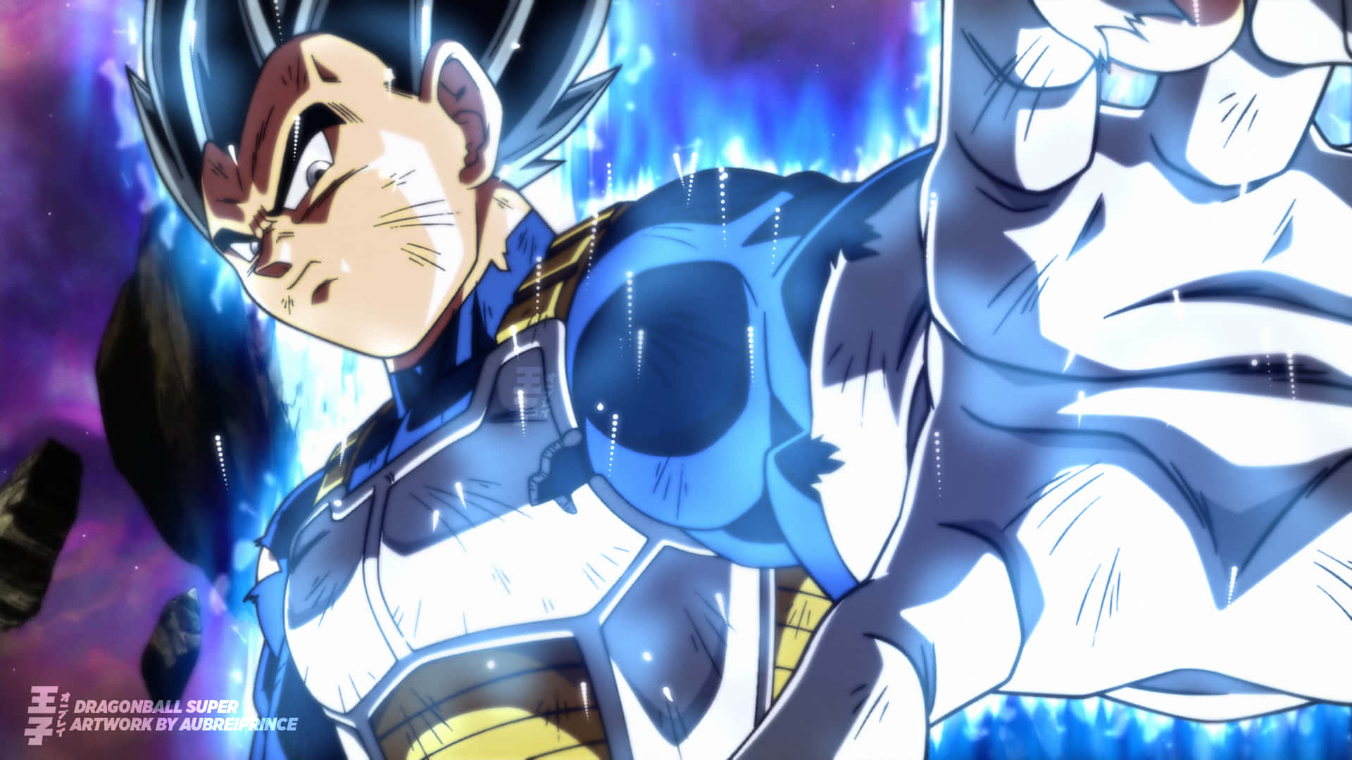 Vegeta Ultra Ego Dragon Ball Anime