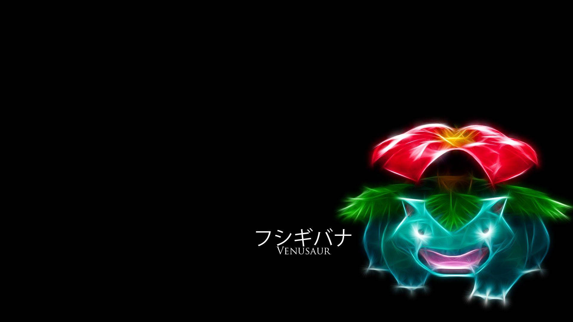 Venusaur Outline Japanese Name Background