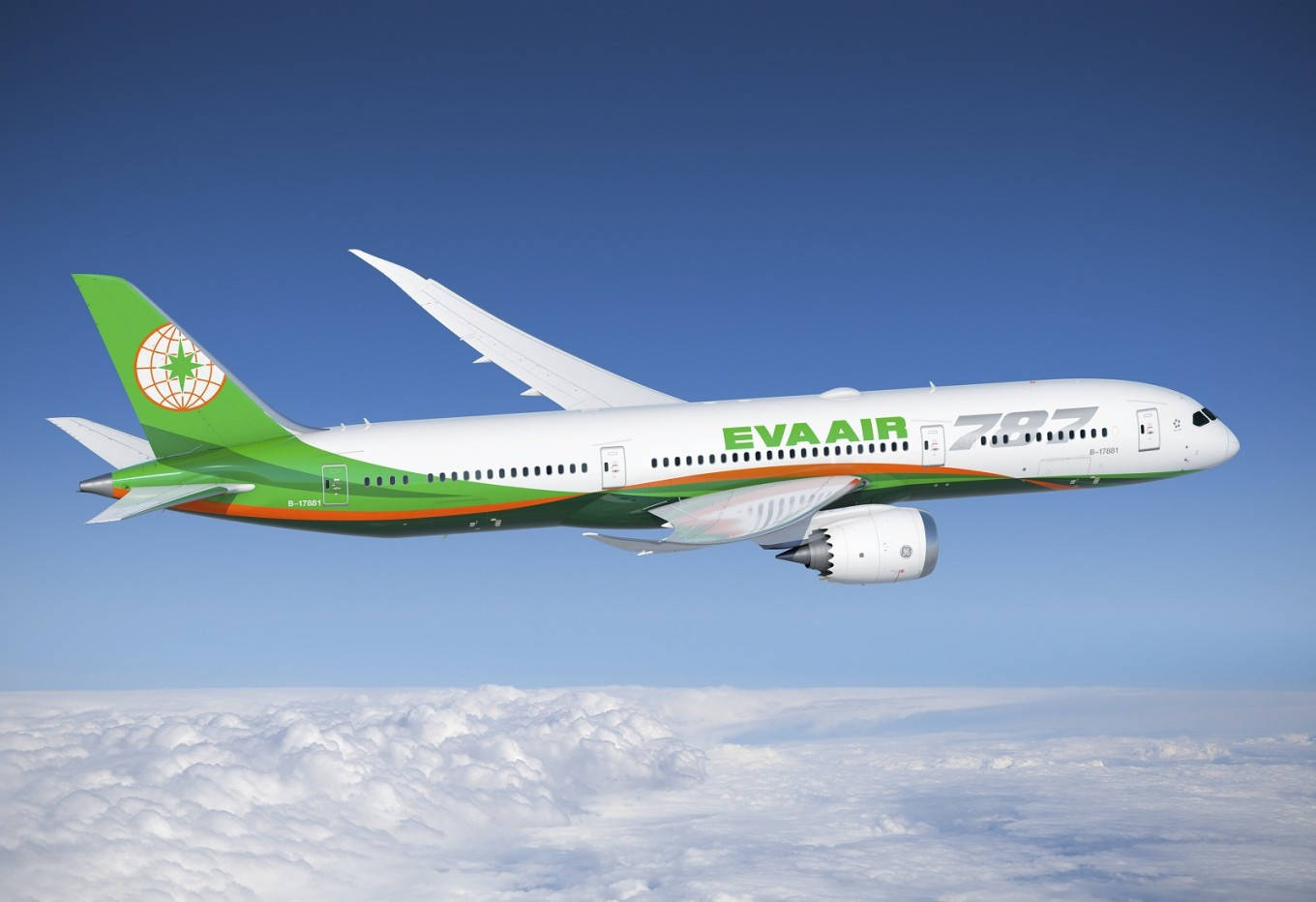 Vertical Stabilizer Eva Air Background