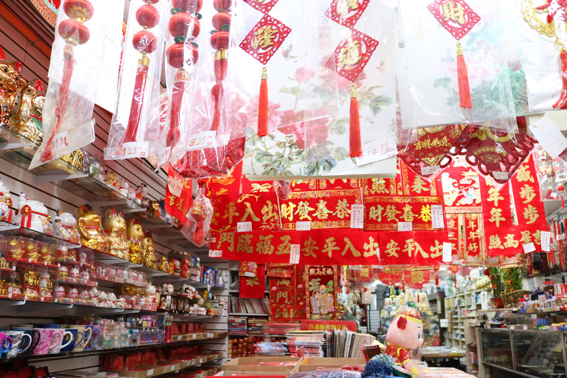 Vibrant Celebration Of Chinese New Year Background