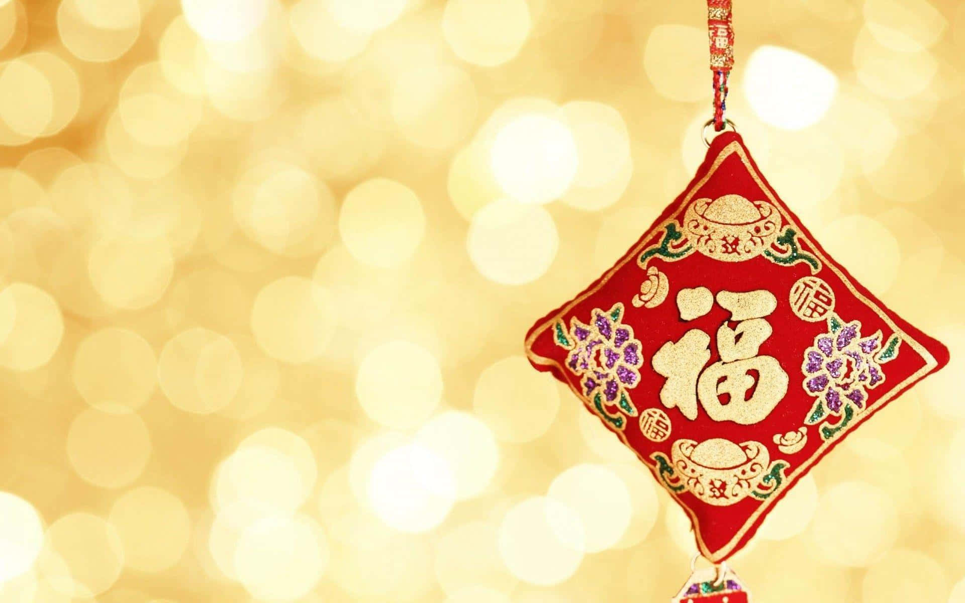 Vibrant Chinese New Year 2022 Celebration Background