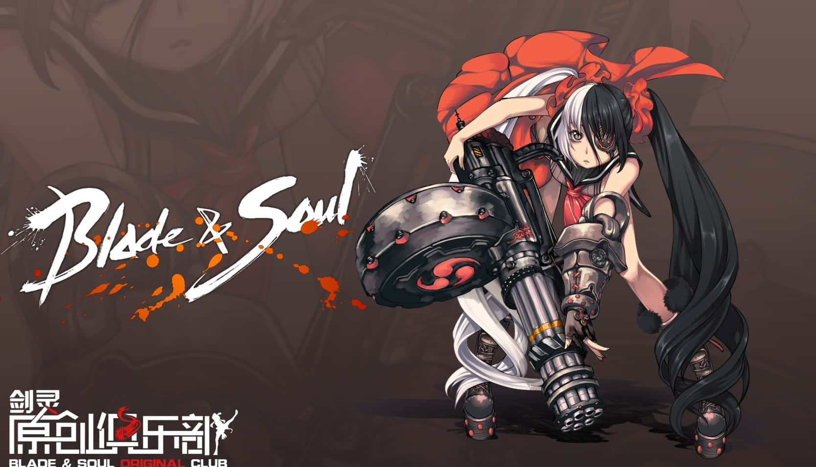 Vice Admiral Poharan Blade And Soul Anime Background