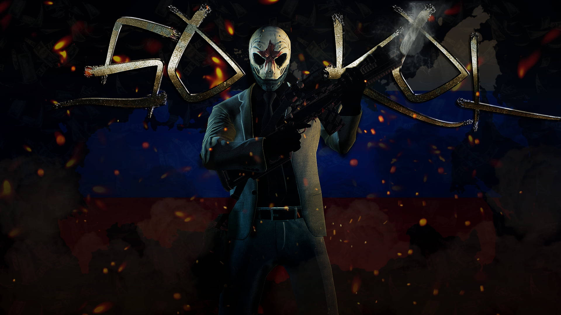 Video Game Payday 2 Sokol With Gun Background