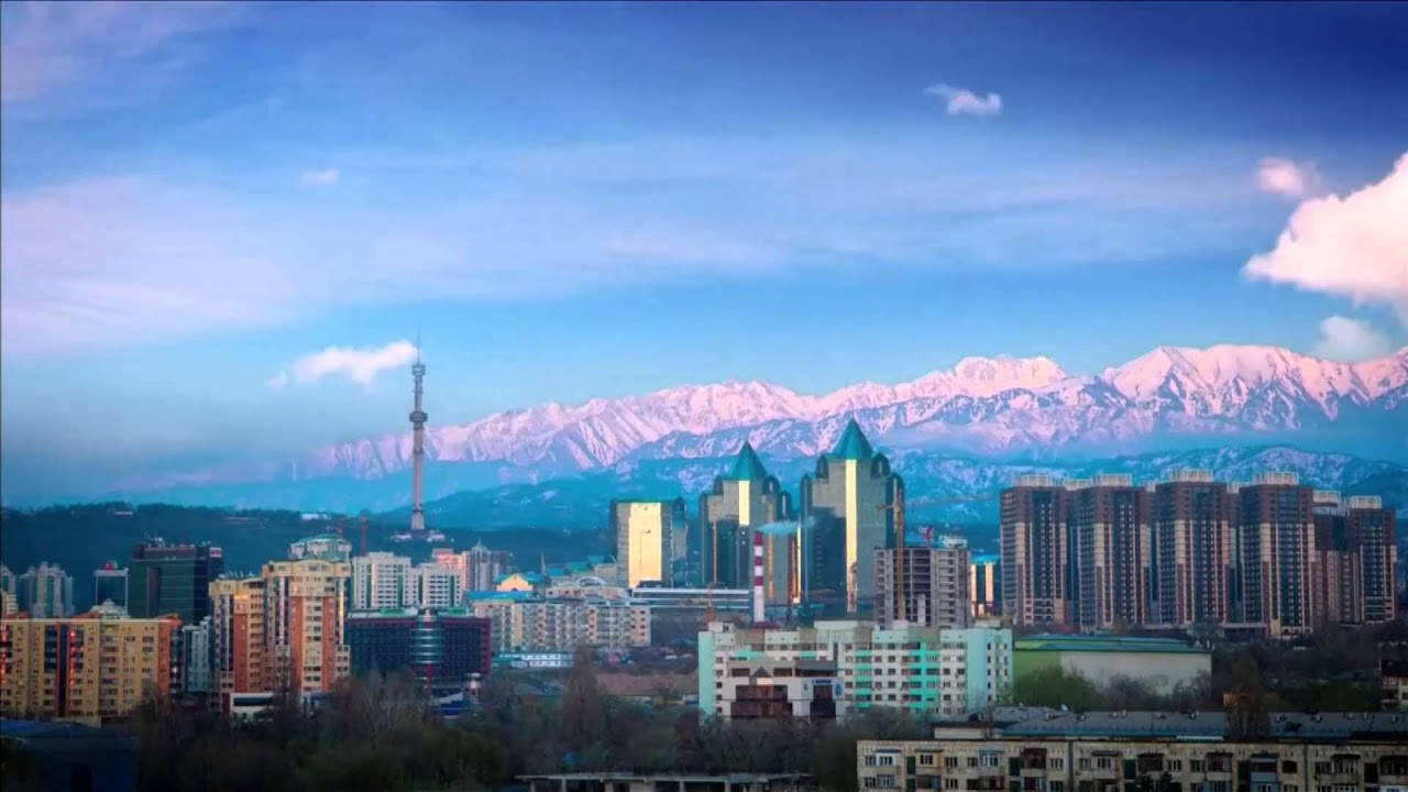 View Of Almaty Panorama