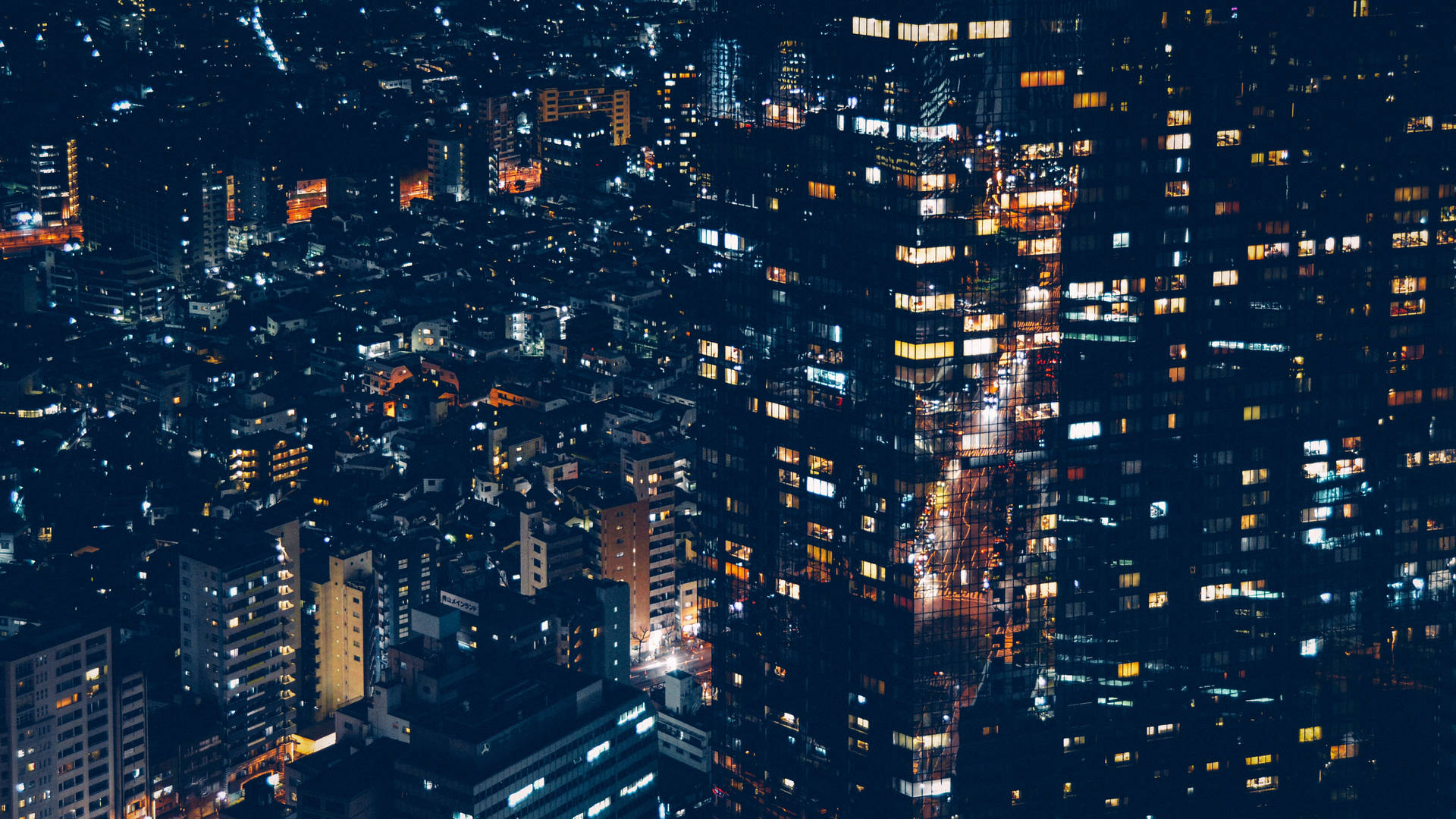 : View Of Minato, Tokyo, Japan Background