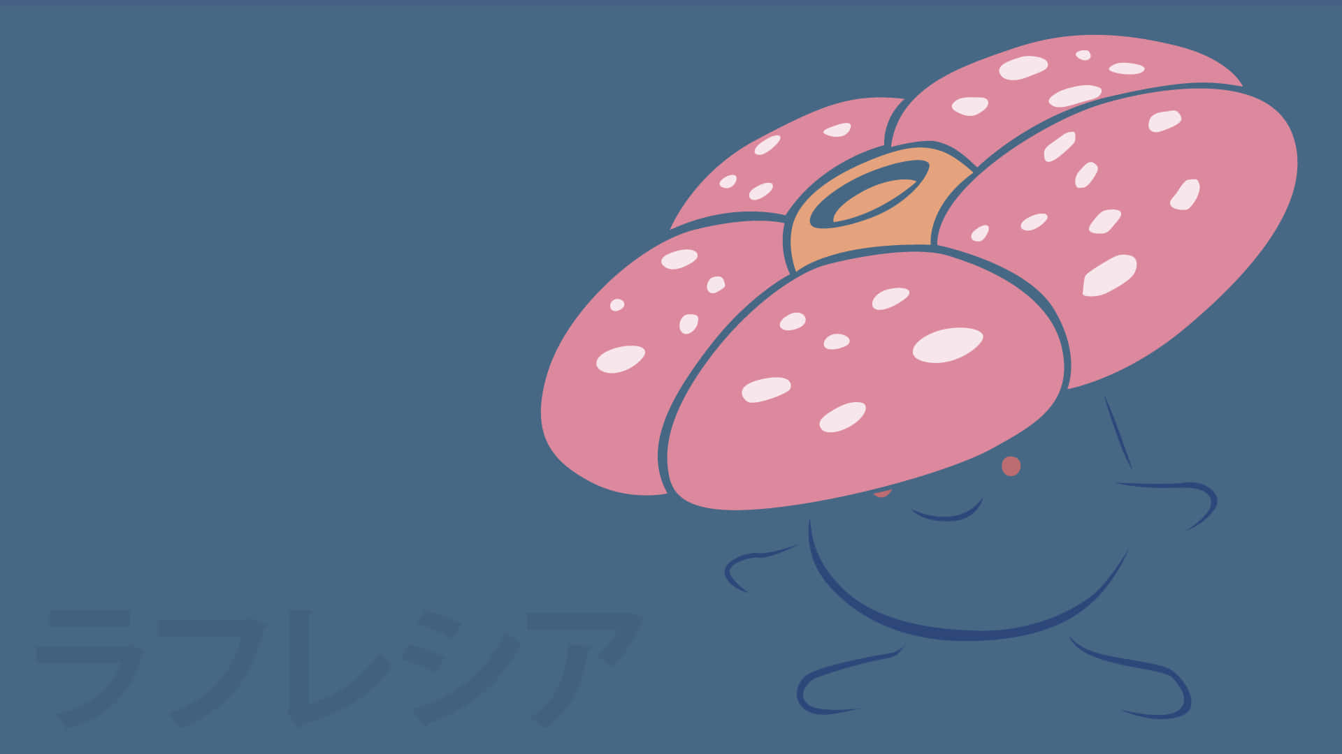 Vileplume Cloaked With A Blue Surface Background