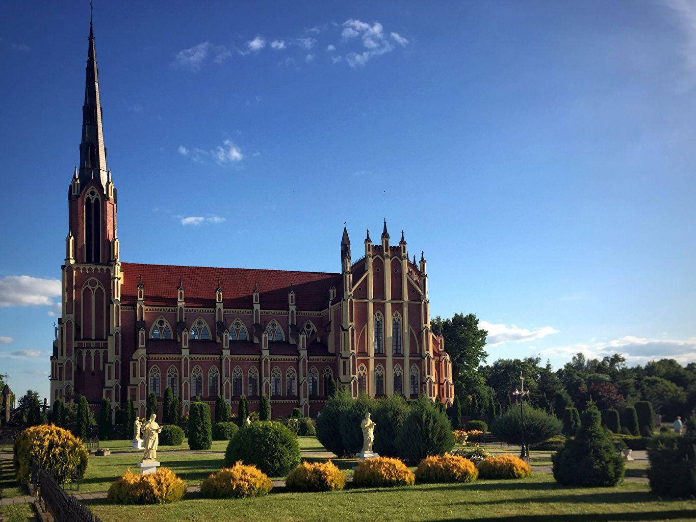 Vintage Belarus Castle Garden