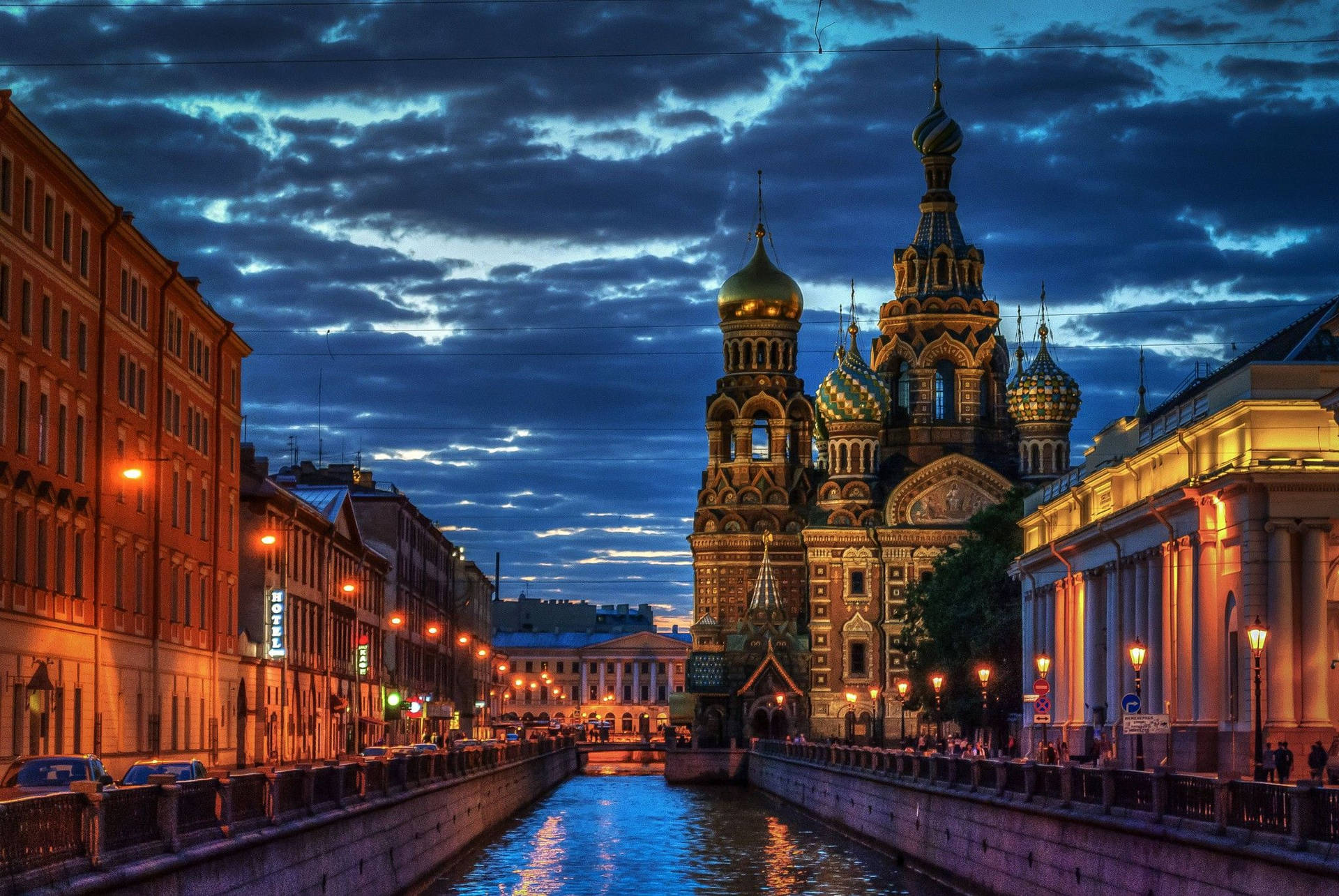 Vintage Structures In St. Petersburg Background