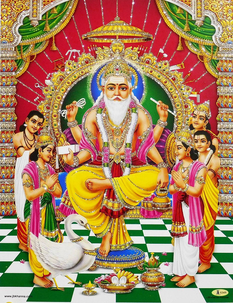 Vishwakarma, Shiva, And Other Deities Background