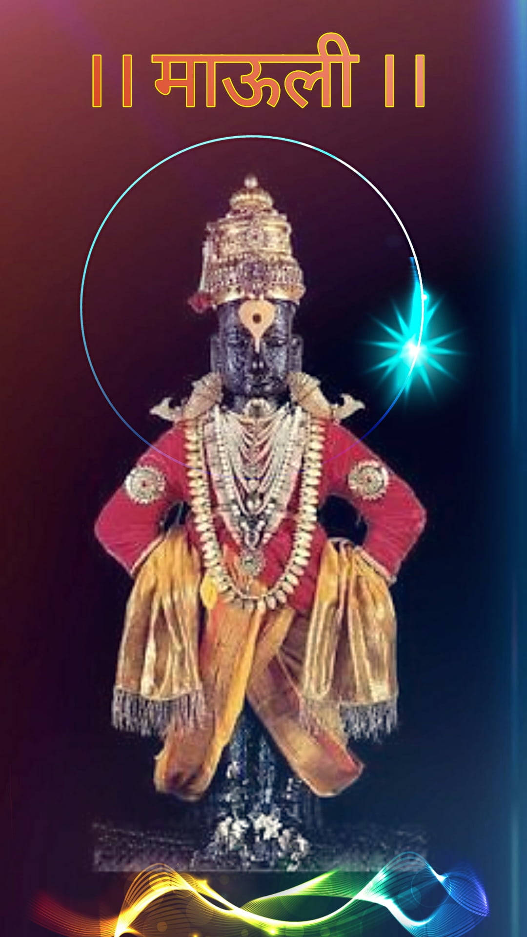 Vitthal Hindu Lord Background
