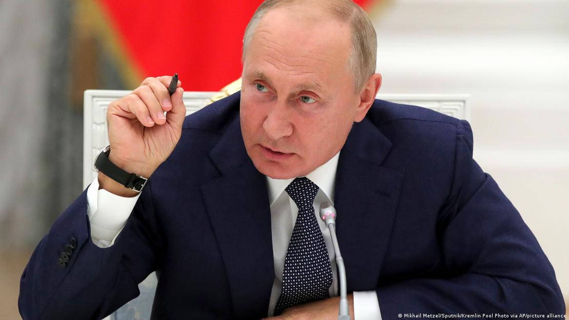 Vladimir Putin Engaged In Conference Background