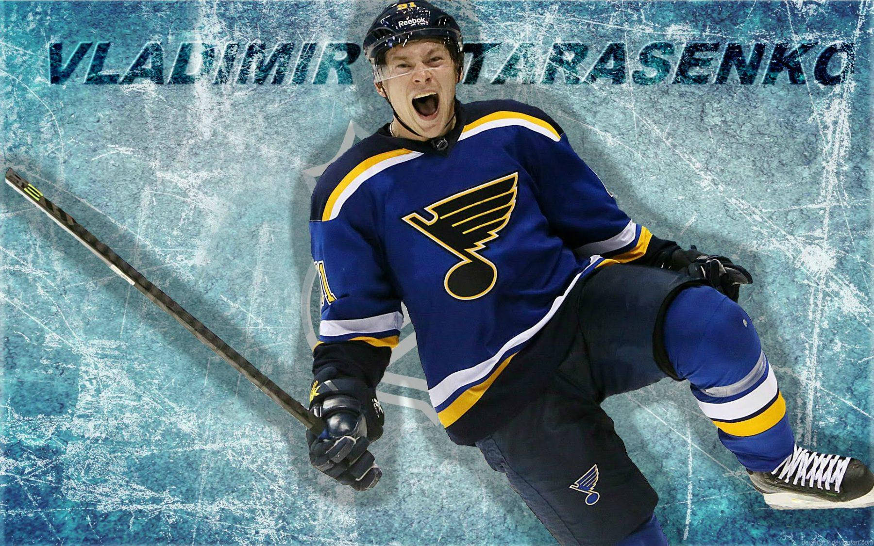 Vladimir Tarasenko Holding Hockey Stick With Shouting Expression And Name