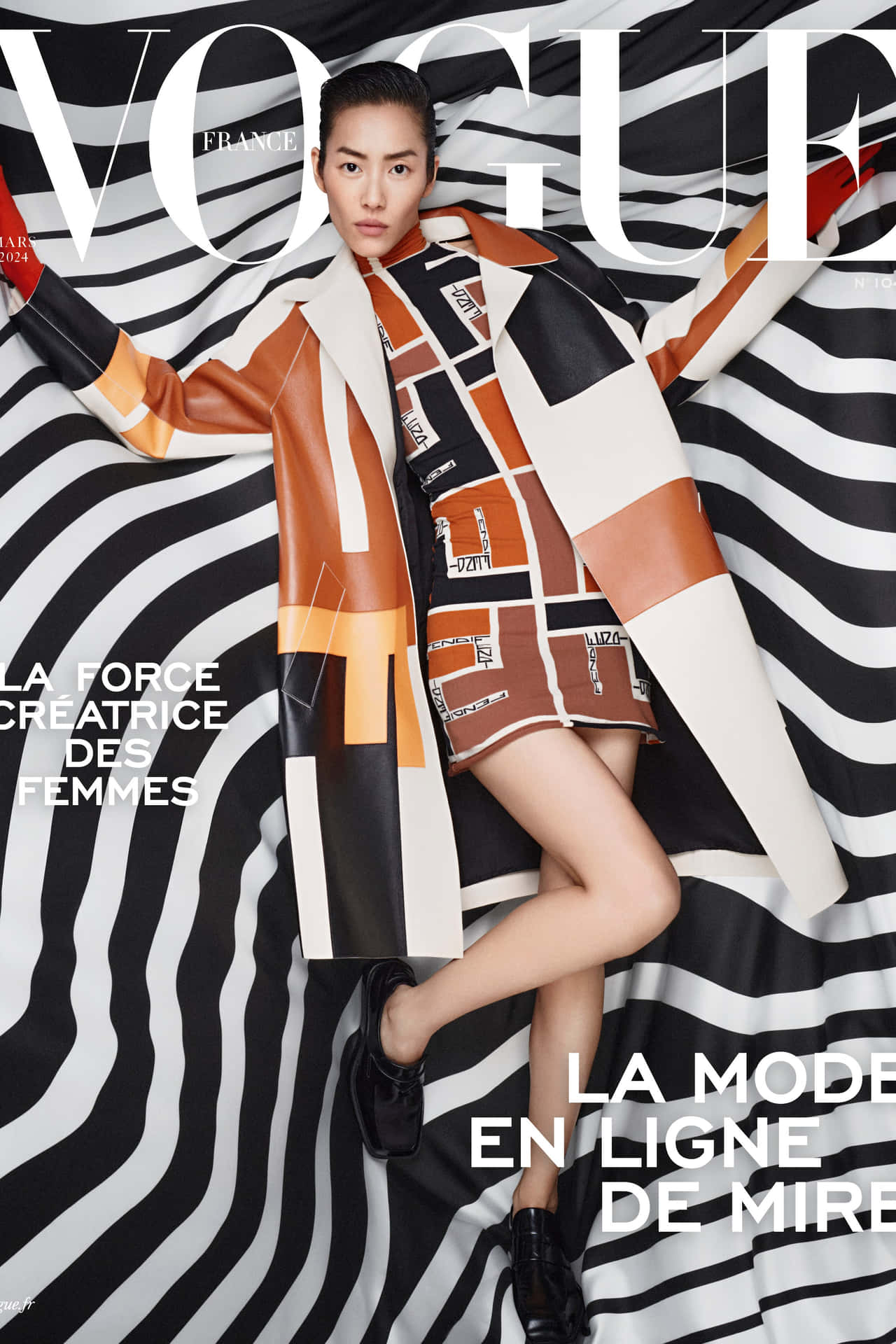 Vogue France Cover Geometric Fashion Background