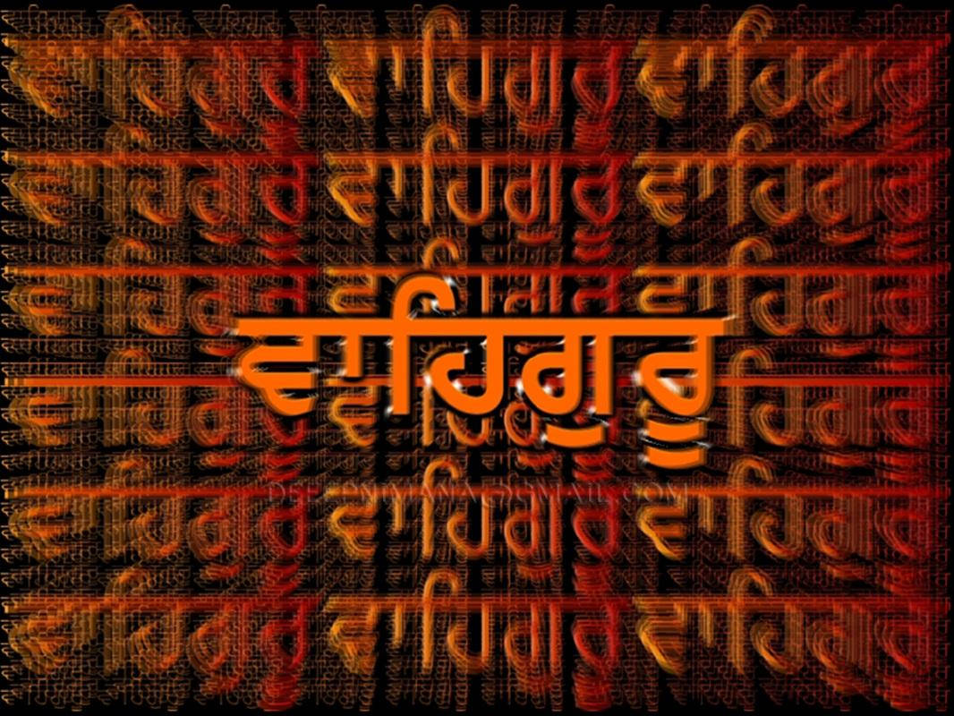Waheguru Glitch Orange Word Background Background
