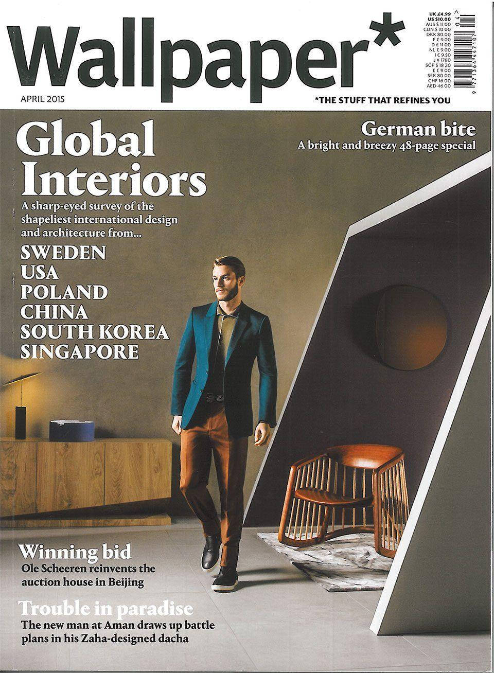 Wallpaper Global Interiors Magazine Cover Background