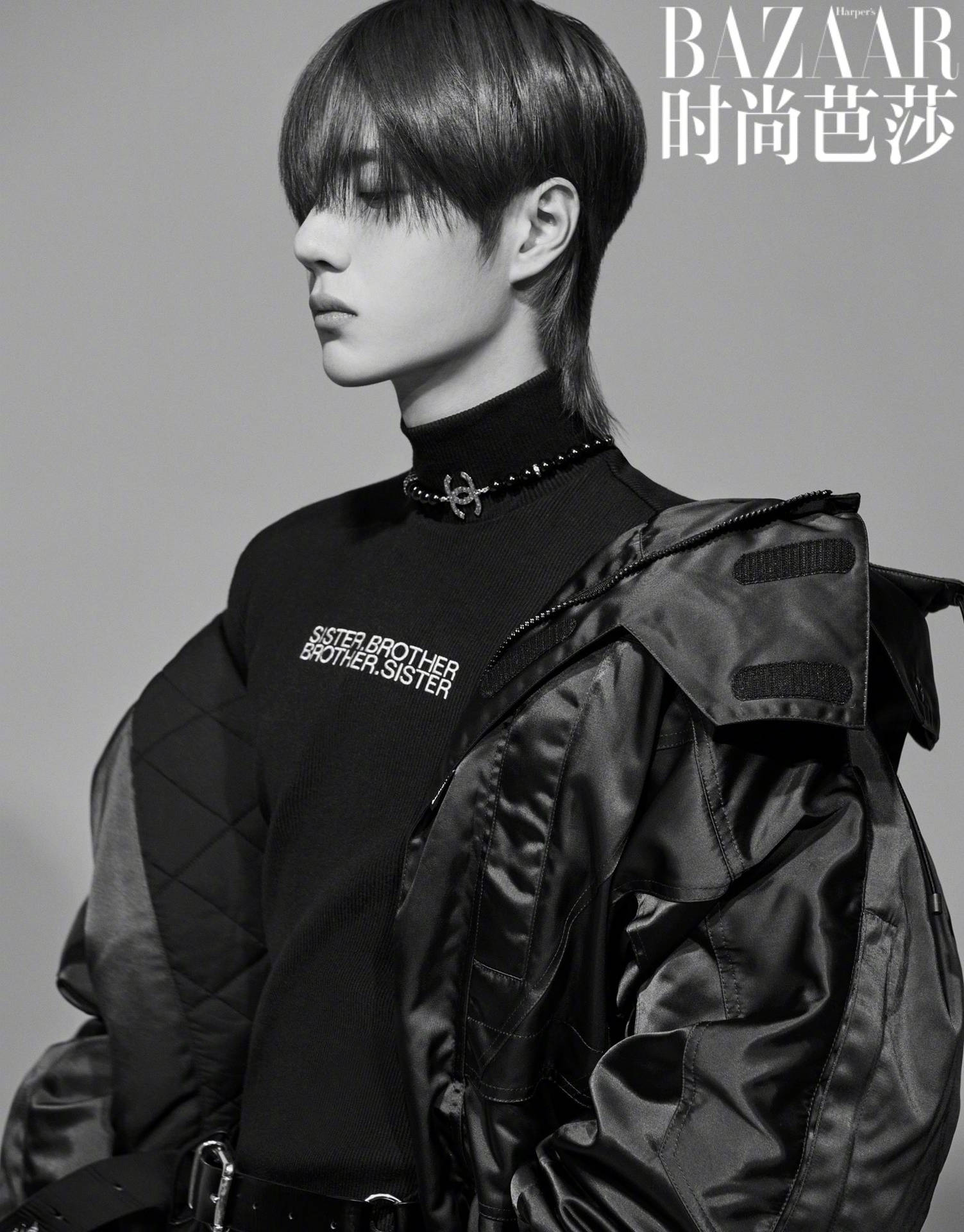 Wang Yibo Enlightens On Bazaar Magazine Cover