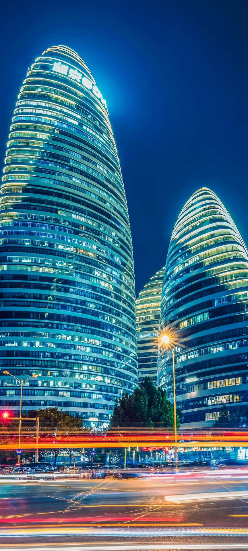 Wangjing Soho Oneplus 9r Background