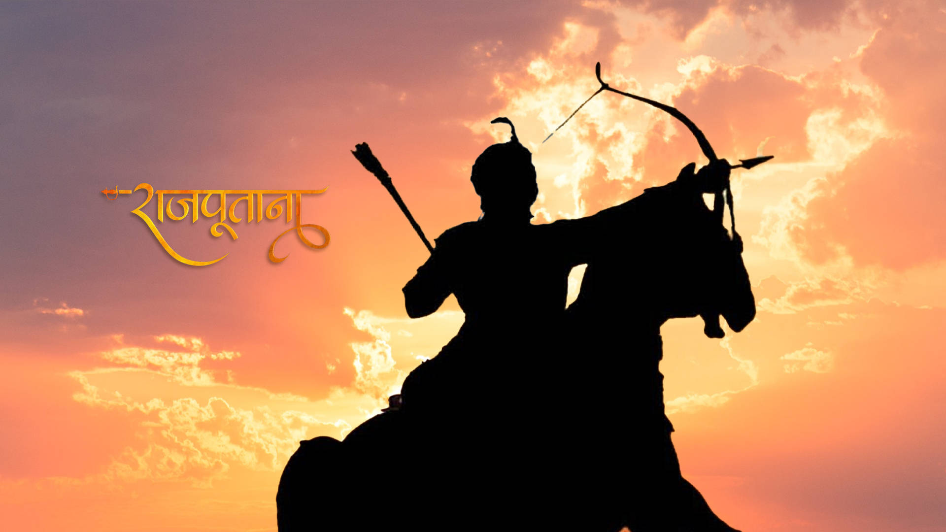 Warrior And Horse Silhouette Rajputana Hd Background