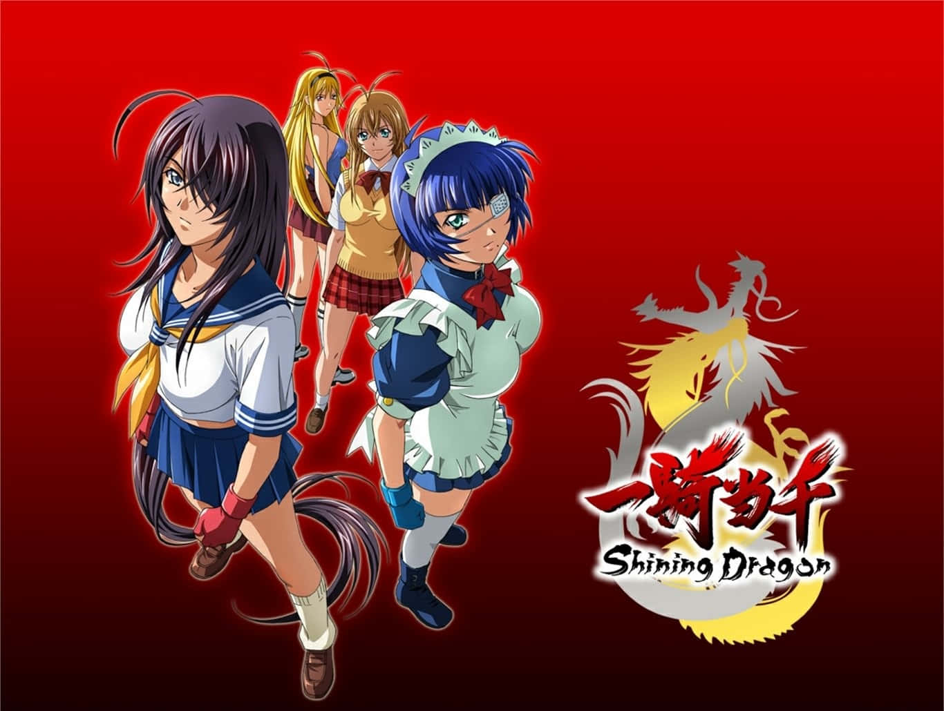 Watch Out, Your Heart Might Just Get Dragon-crowned! Background