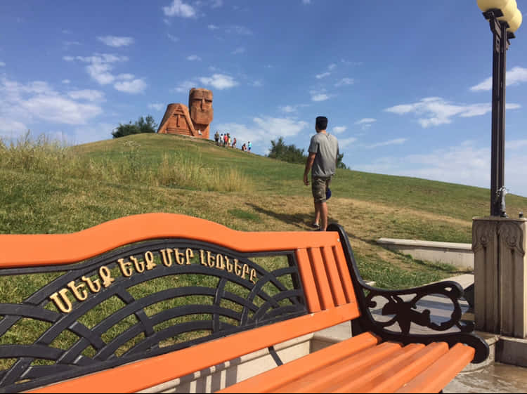 We Are Our Mountains Monument View Background