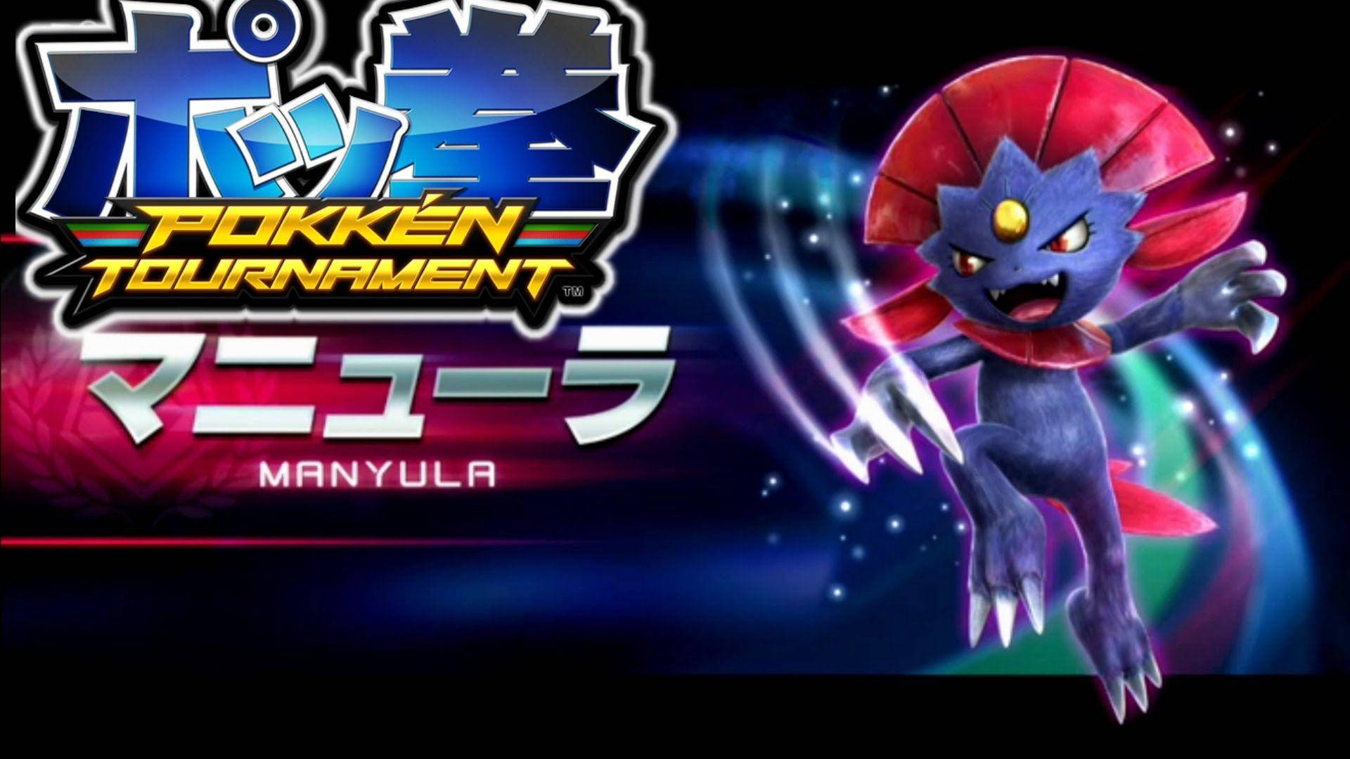 Weavile Pokemon Tournament Art Background