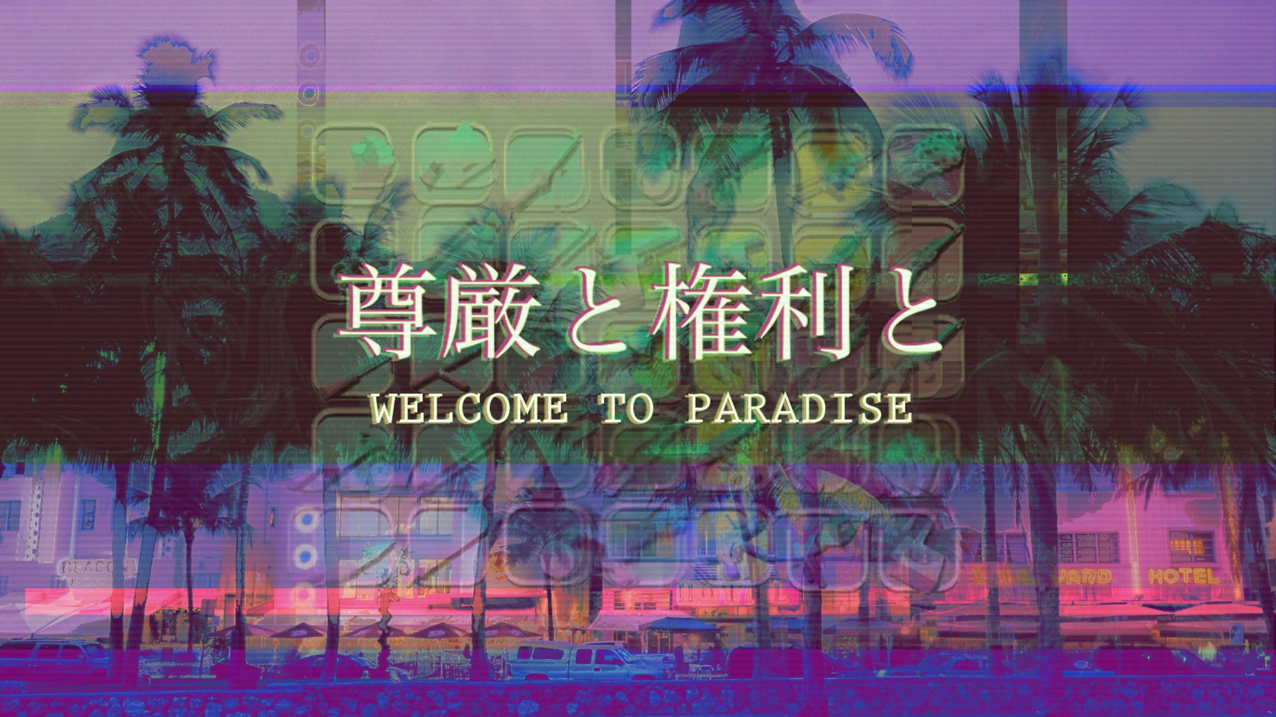 Welcome Purple Aesthetic Tumblr Laptop Background