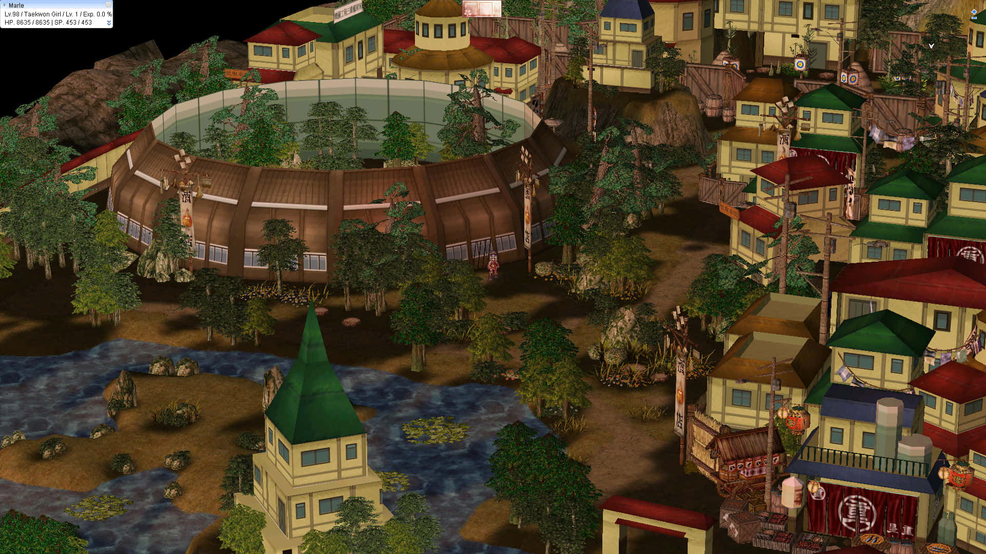 Welcome To Hidden Leaf Village Background