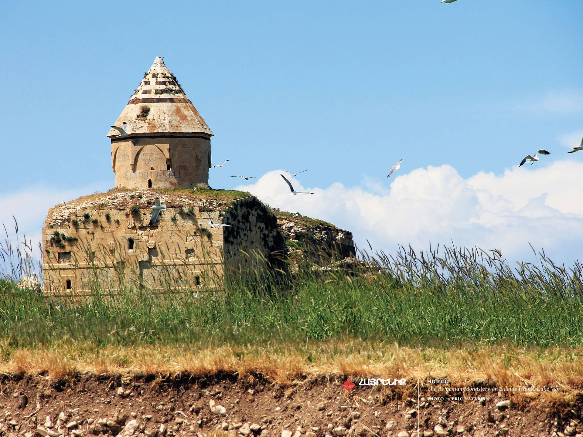 Western Armenia Old Church Background