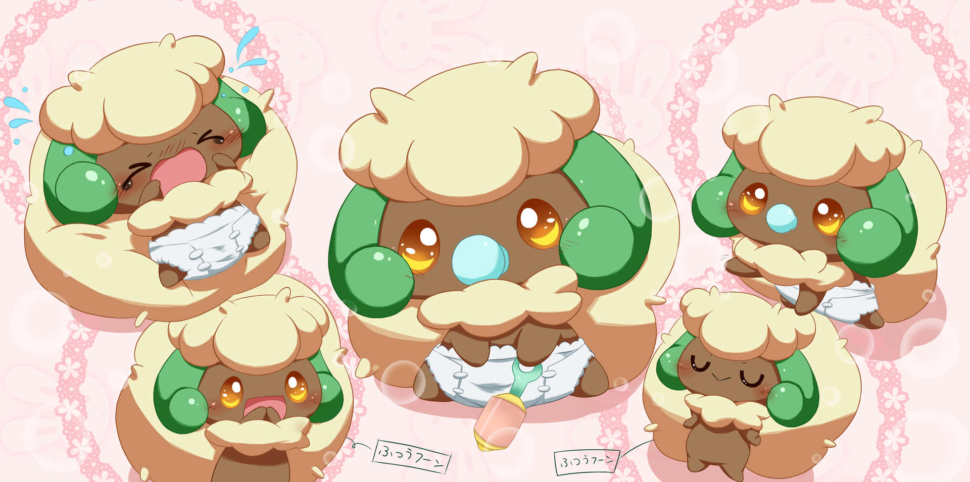 Whimsicott As A Baby