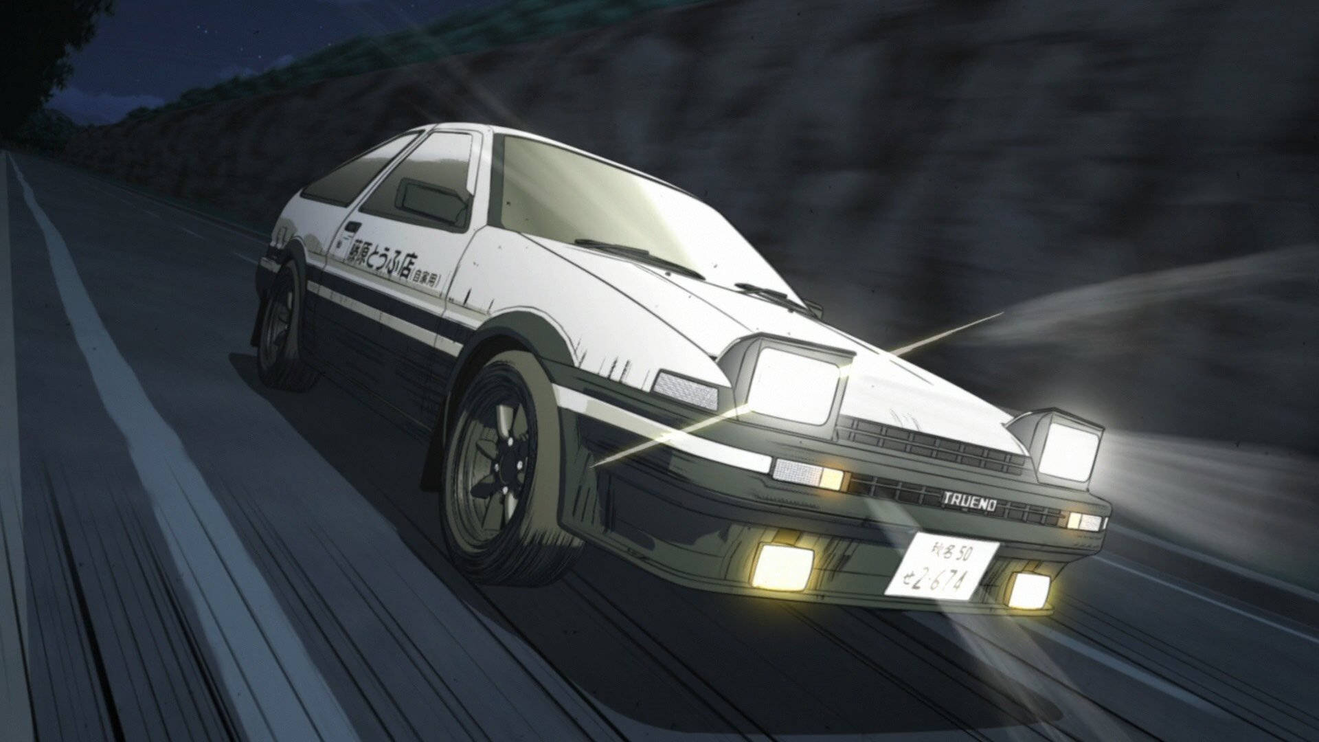 White Anime Jdm Car Background