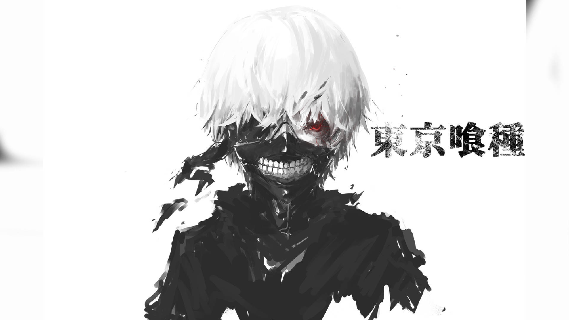 White Anime Ken Kaneki Tokyo Ghoul Background