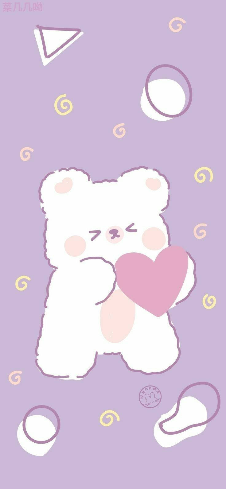 White Bear Red Heart Pastel Cute Background