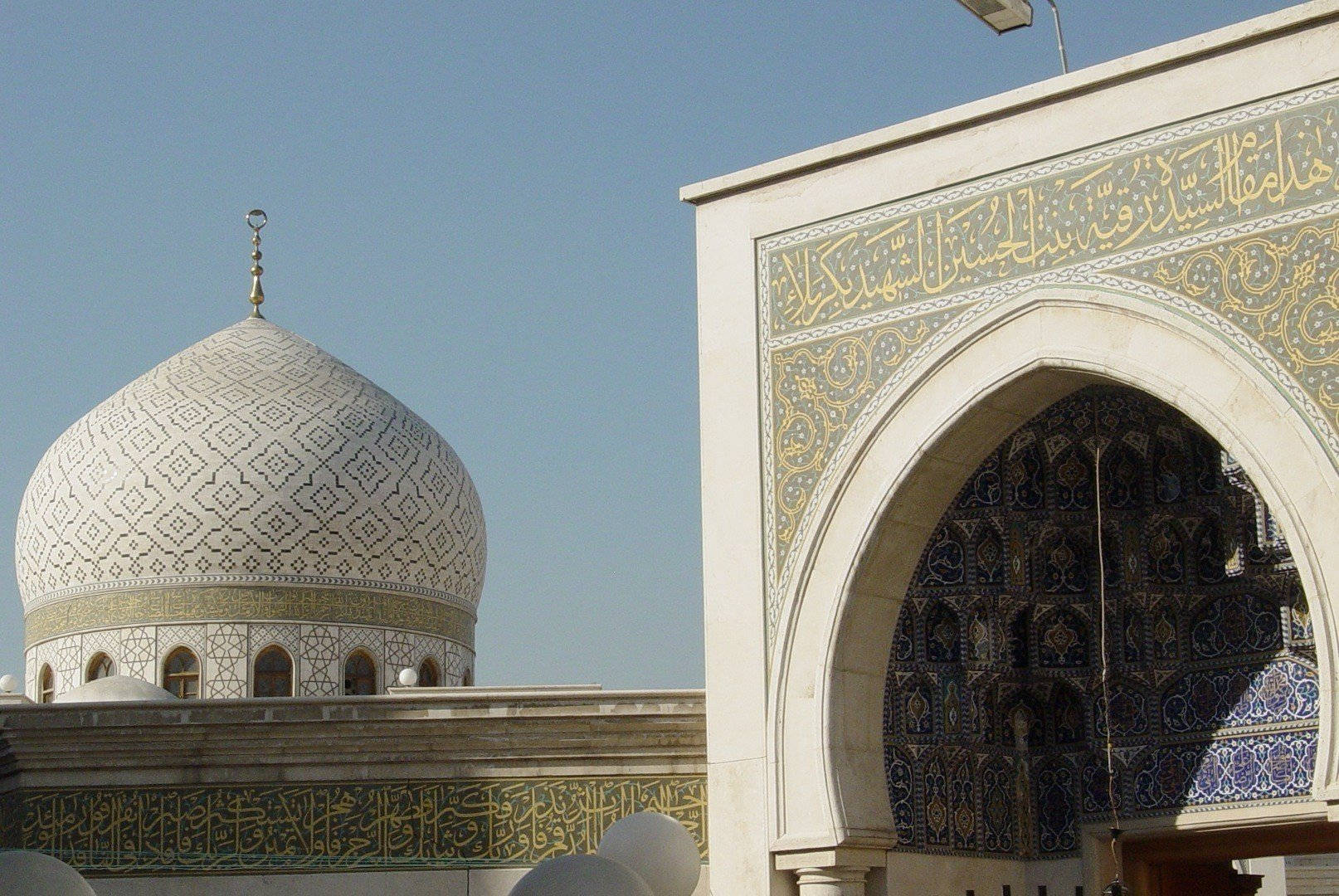 White Iran Mosque Background
