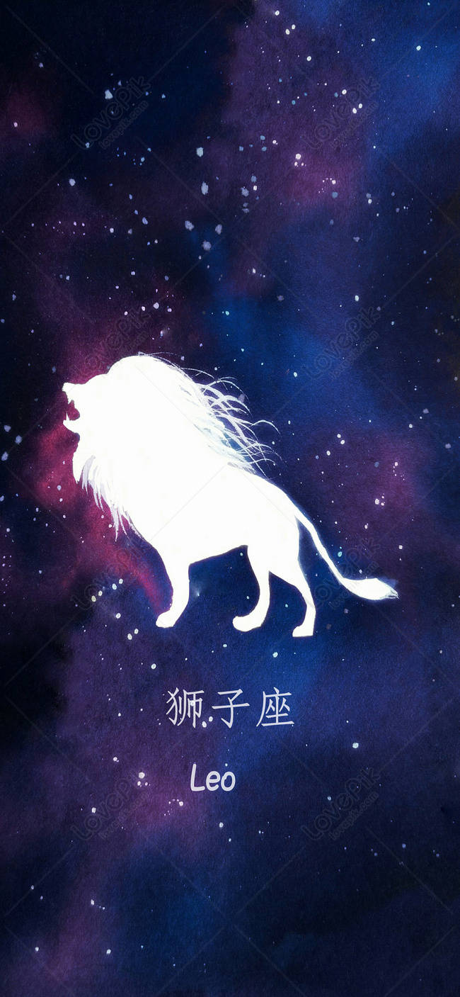 White Leo Lion Silhouette Background