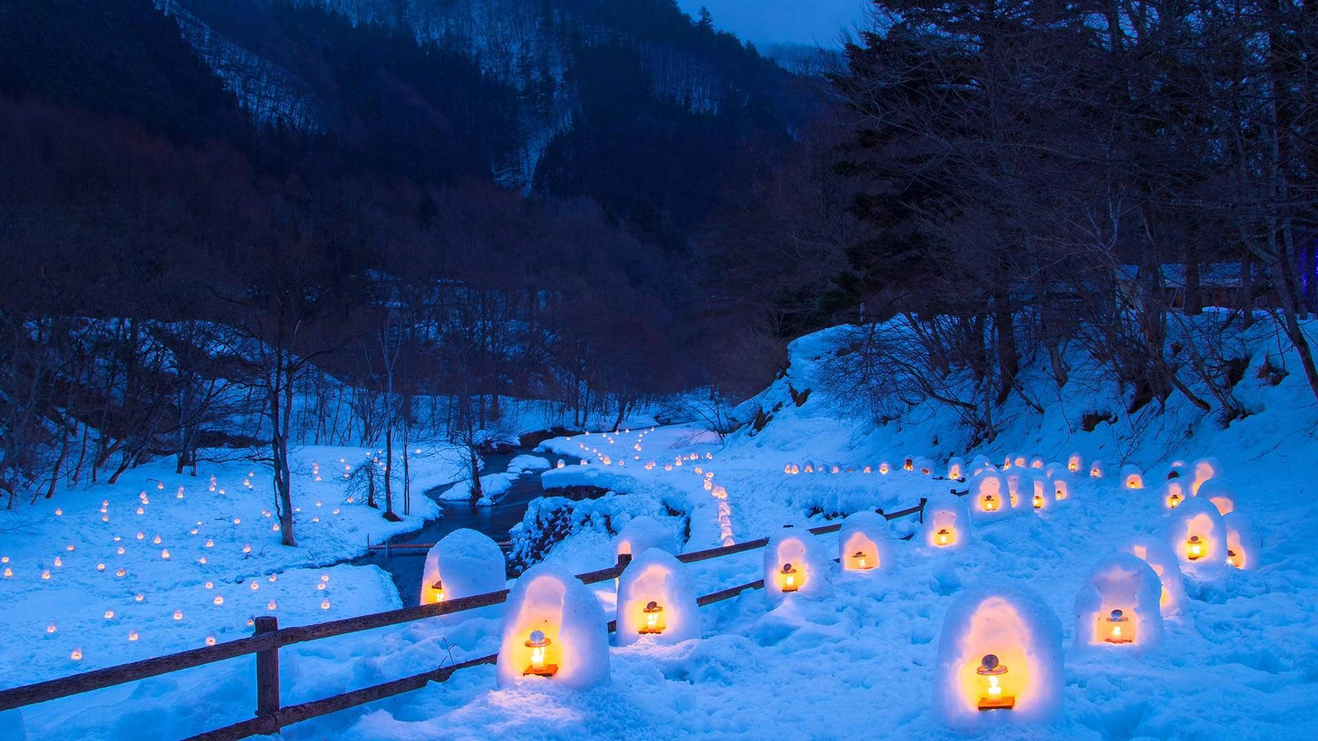 Windows Winter Japanese Snow Huts