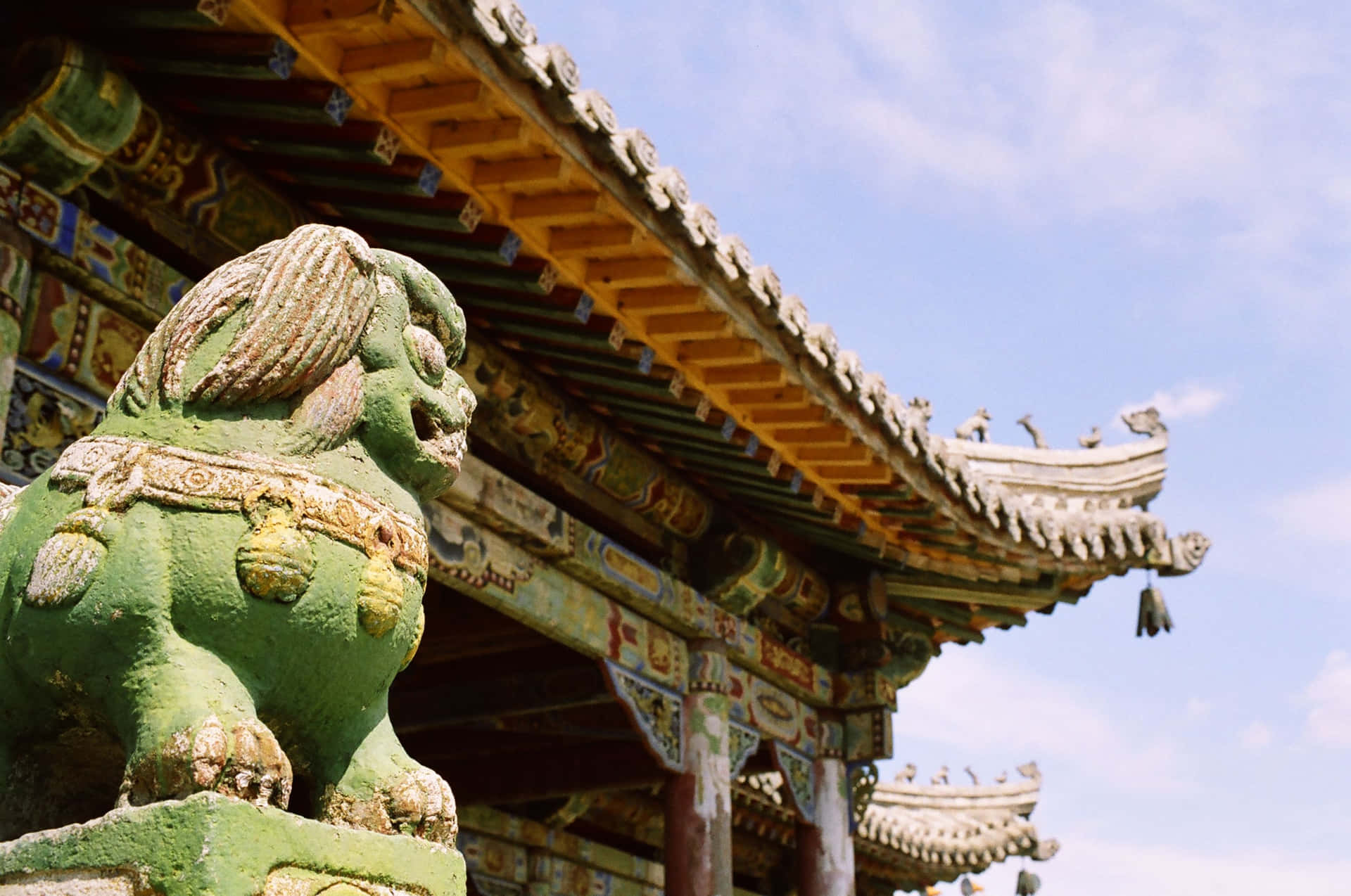 Winter Palace Of The Bogd Khan Museum And Peaceful Lion Background