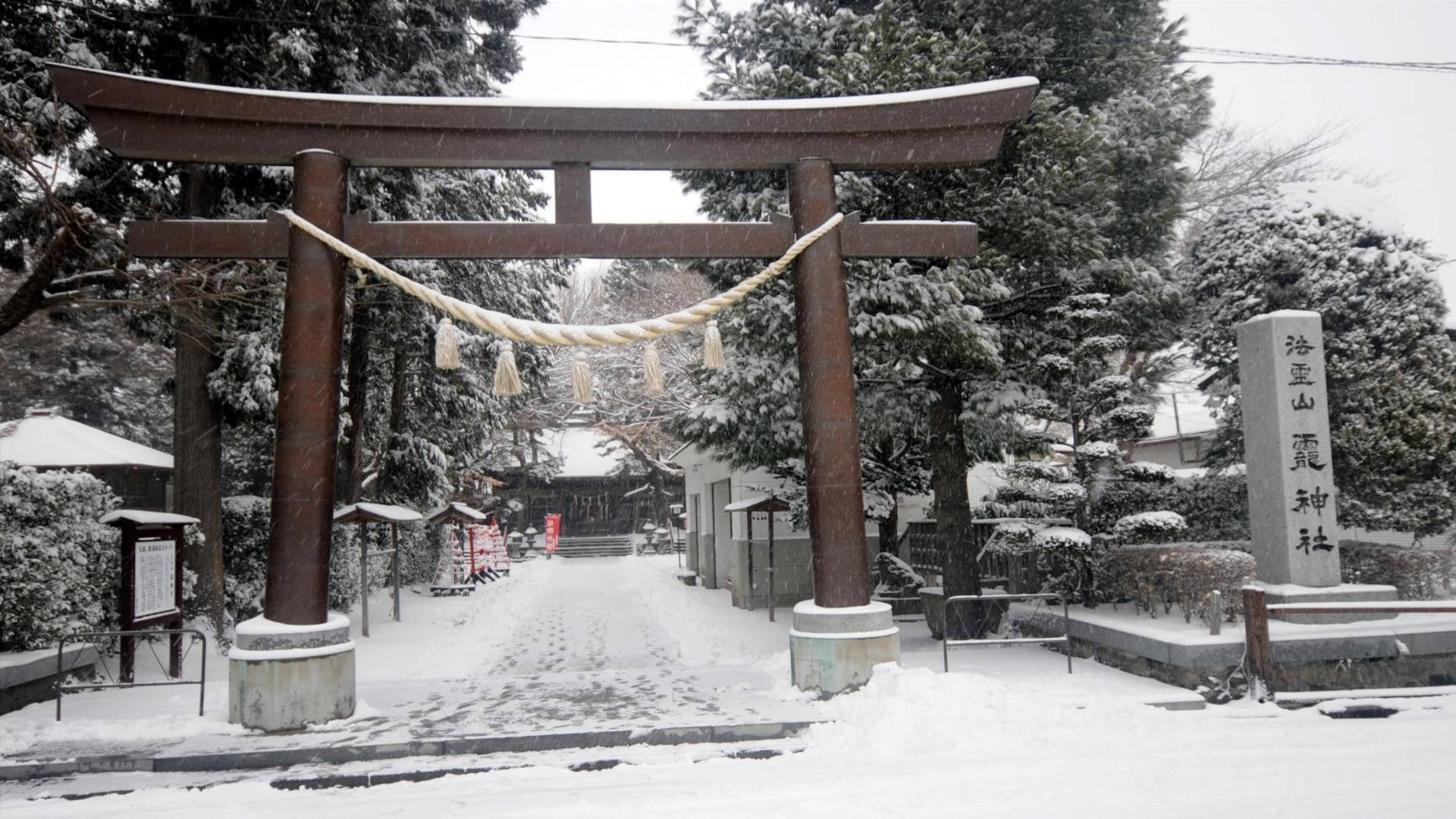 Winter Torii Gate In Japan Background