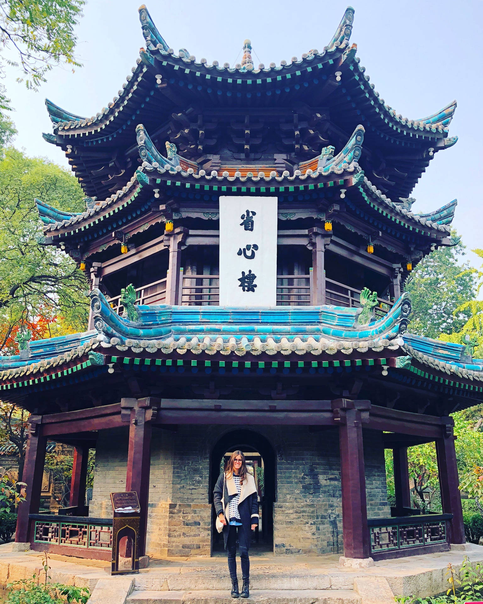 Woman On Xian Mosque