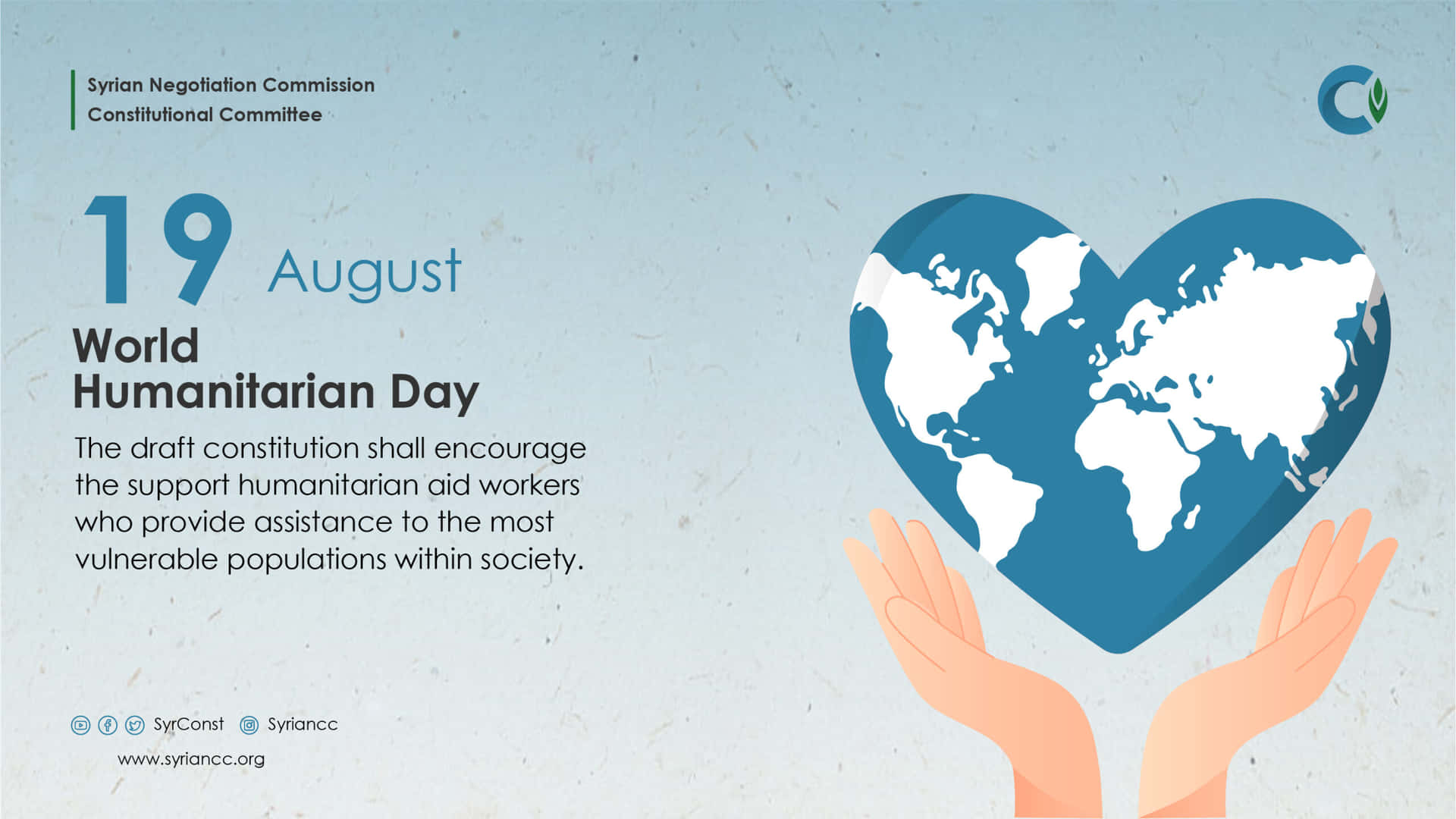 World Humanitarian Day Infographic