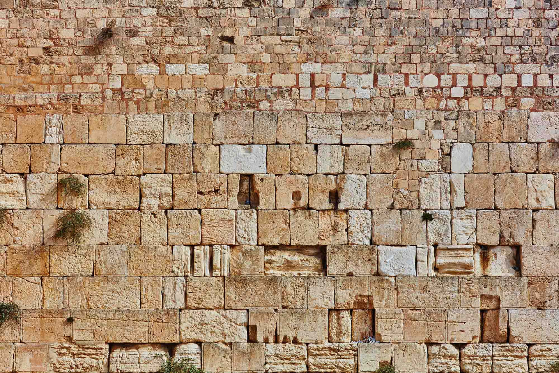 World May Know Western Wailing Wall