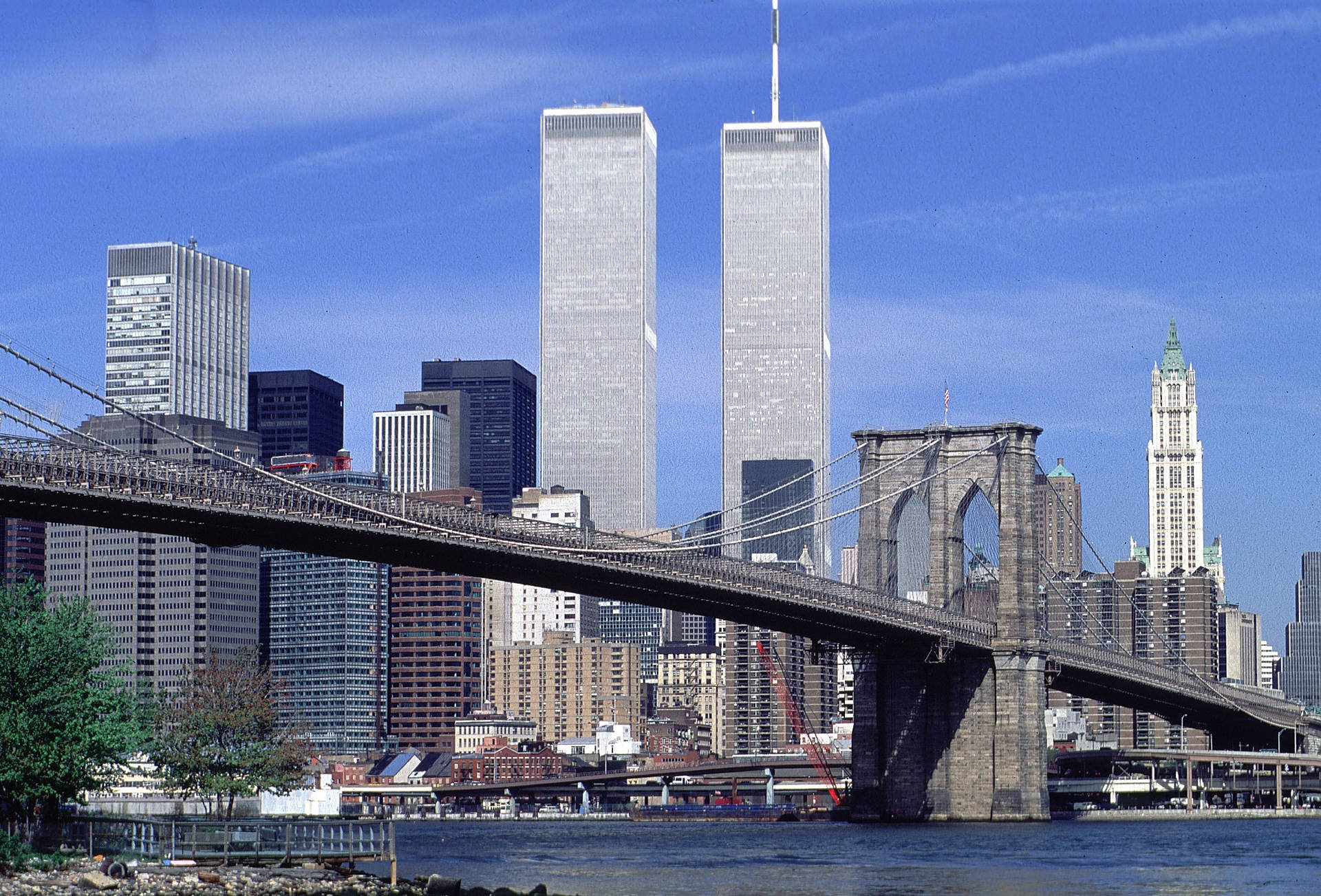 World Trade Center Bridge Background