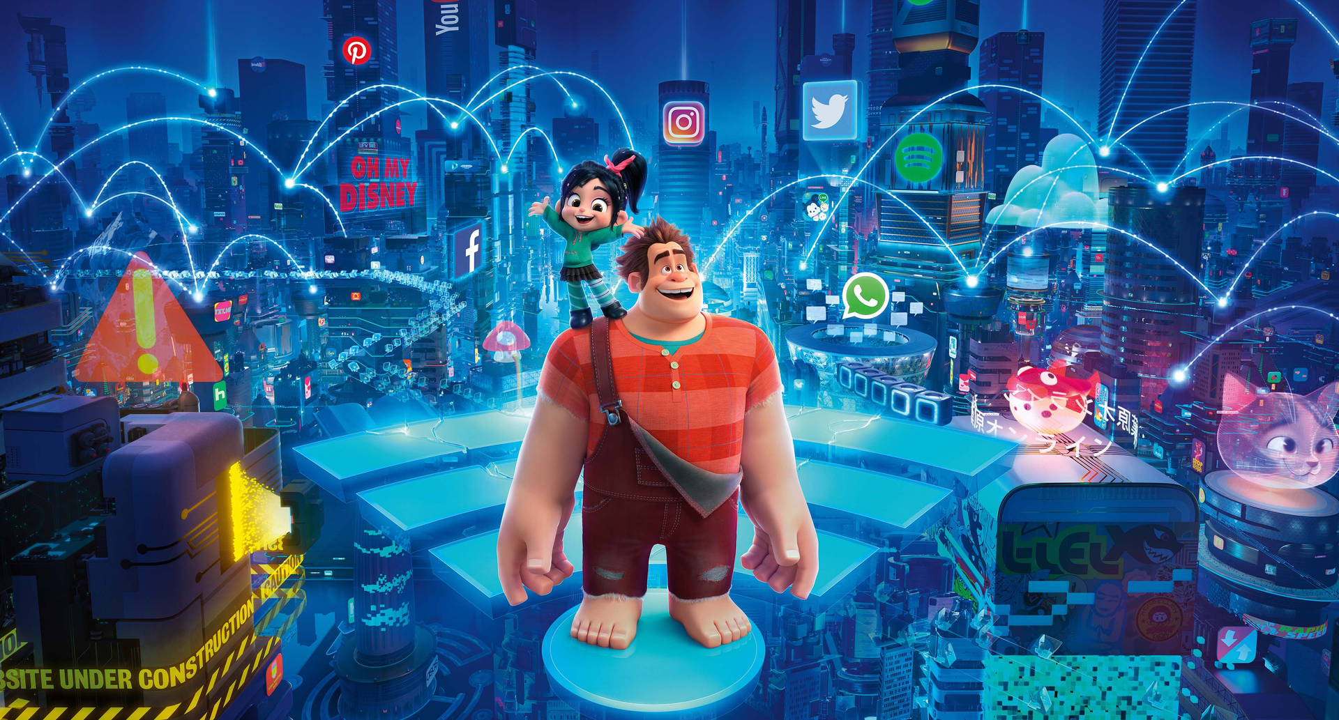 Wreck-it Ralph At Internet View Background
