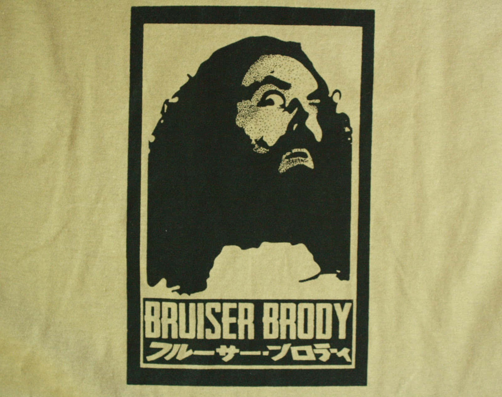 Wrestler Bruiser Brody Vector Art Background