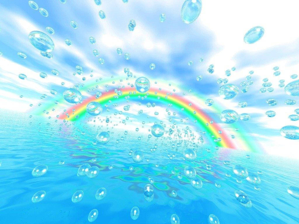 Y2k Aesthetic Ocean Rainbow Background