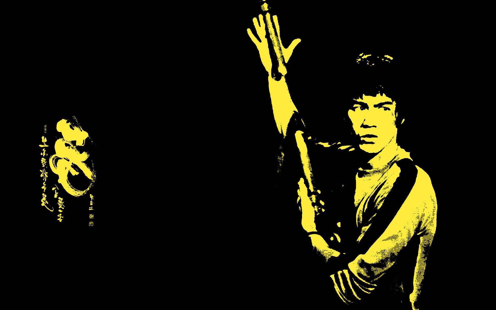 Yellow Black Bruce Lee Art Background