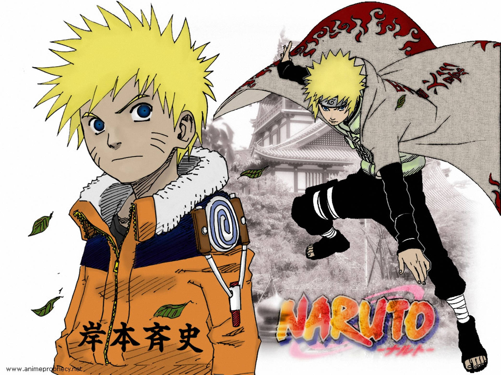 Yellow-haired Moving Naruto