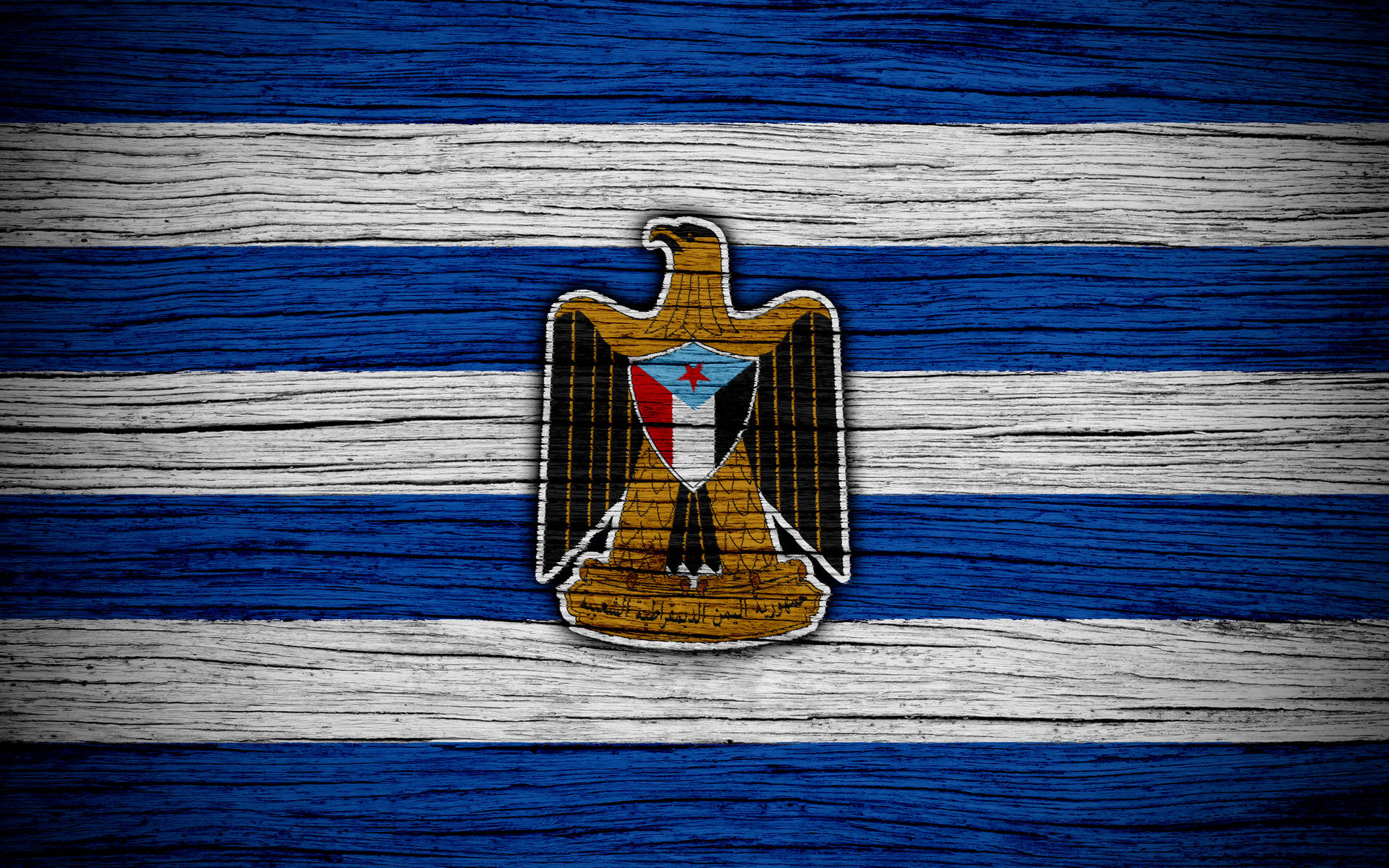 Yemen National Emblem Background